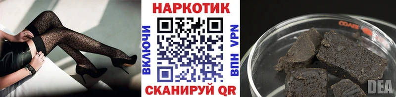 Наркошоп купить Героин  Каннабис  Кокаин  Меф  ГАШ  Александров