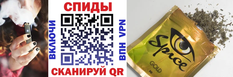 БУТИРАТ Butirat Александров