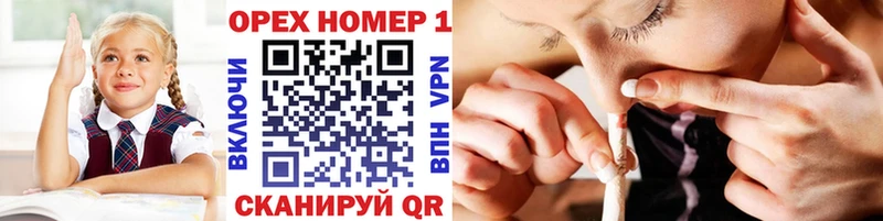 Купить где  Александров  Cocaine Боливия 