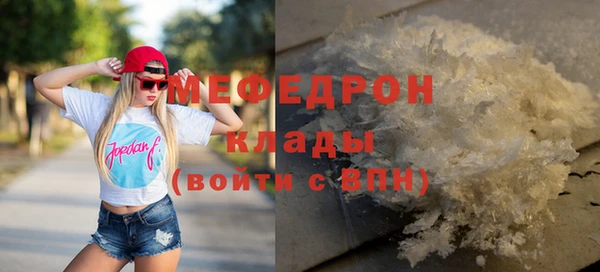 MDMA Козловка