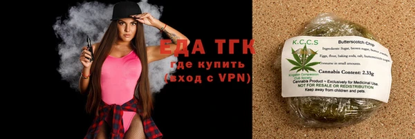 спиды Кодинск