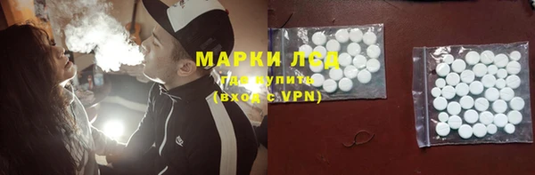 MDMA Козловка