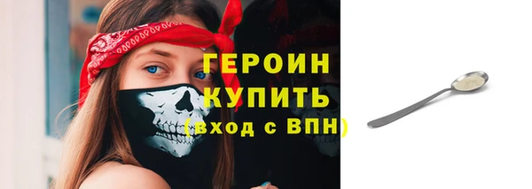 спиды Кодинск