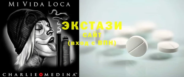 спиды Кодинск