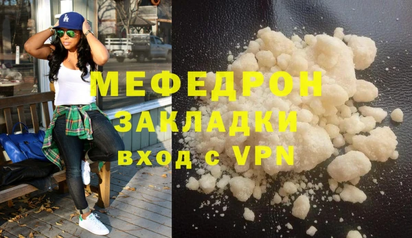 MDMA Козловка