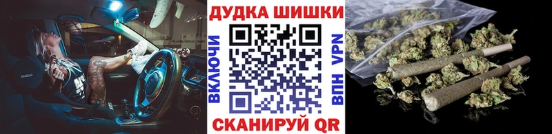 Купить где  Александров  Марихуана LSD WEED 